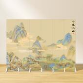 中式 定制屏风隔断中古办公室客厅遮挡双面新中式 背景墙可折叠移动