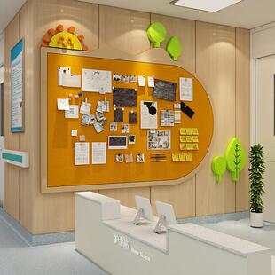 医院风采文化设计照片留言板诊科室心许愿健康宣教二维码墙面贴纸