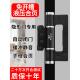 婆婆无槽隐形门铰炼液压缓冲自动关闭反弹弹簧关闭门铰炼自关闭荷