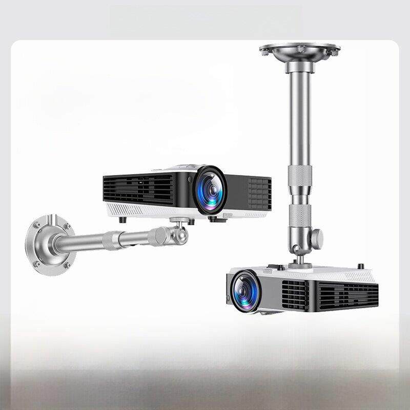 投影机吊装支架吊顶铝合金架吊架适用于N3Pro伸缩安装办公室悬挂家用架可调固定架壁挂式投影机吊架