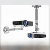 投影机吊架 办公室悬挂家用架可调固定架壁挂式 投影机吊装 支架吊顶铝合金架吊架适用于N3Pro伸缩安装