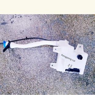 小鹏P7P7i P5 G3G3i雨刮水壶玻璃水壶带马达加水管雨刷水箱喷水壶