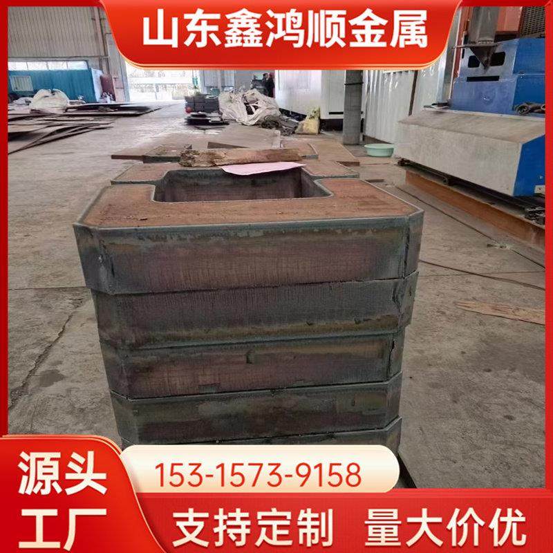 钢板切割Q235B Q355B 45钢 40Cr 42CrMo NM400 NM500耐磨激光切割