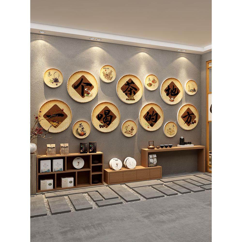 网红民宿院落茶室氛围布局高端古风中式景观入住墙茶室墙面装饰,家居饰品,软装墙贴,淘宝优惠券,粉丝福利购,淘宝优惠卷