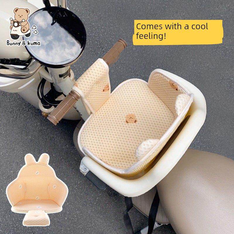 电动汽车前排儿童坐垫夏季透气坐垫摩托车婴儿婴儿屁股坐垫