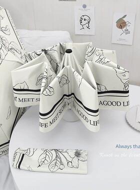 小金钩遮阳伞，全自动遮阳伞，高望覆古折叠黑色U胶遮阳伞