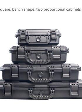 迅朗中小工具箱塑料加厚安全防护箱仪器设备箱防水、防潮、耐压箱