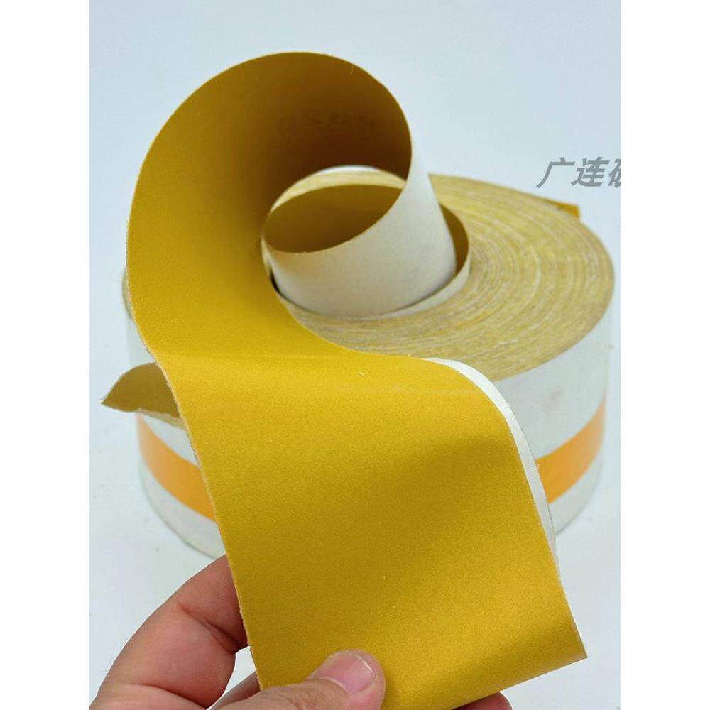 黄砂背胶砂布卷自粘砂纸长方形打磨砂纸布砂纸沙卷耐磨手撕砂布卷