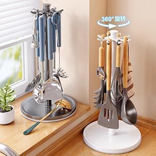 德国旋转锅铲架台面家用厨房挂钩置物架挂勺子铲子支架厨具收纳层