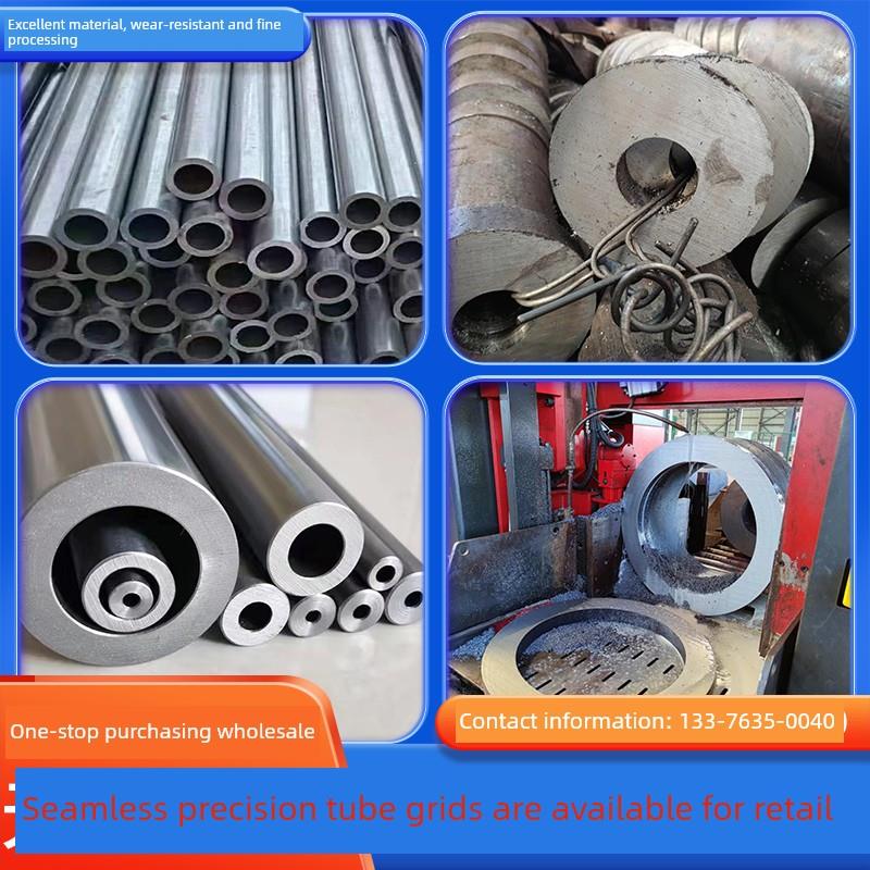 Q345B无缝钢管20#45号大小口径零切42CrMo碳钢精密空心圆管A3铁管