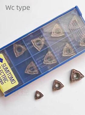 住友U钻刀片WC型WCMX03/04WCMT05/06/08-FN ACZ330桃形快速钻刀片