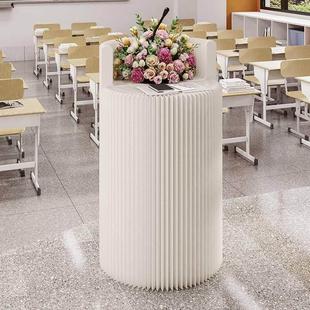 可折叠演讲台现代便携式简约会议室教室办公室落地移动圆形演讲桌