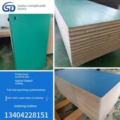 防静电工作台面板无尘车间工厂流水线耐磨皮装 配桌检验台面板定制