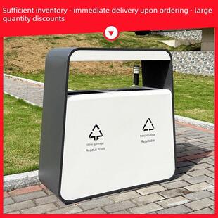 房间室外垃圾桶不锈钢分类剥离箱商场销售处公园景区学校垃圾桶