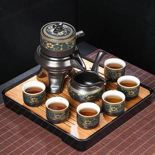 家用客厅泡茶用品自动茶壶功夫茶杯小套轻奢高档 懒人石磨茶具套装