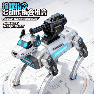 新款ai智能机器狗科技编程机械狗儿童玩具男孩机器人遥控生日礼物