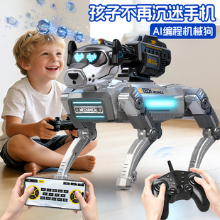新款ai智能机器狗科技编程机械狗儿童玩具男孩机器人遥控生日礼物