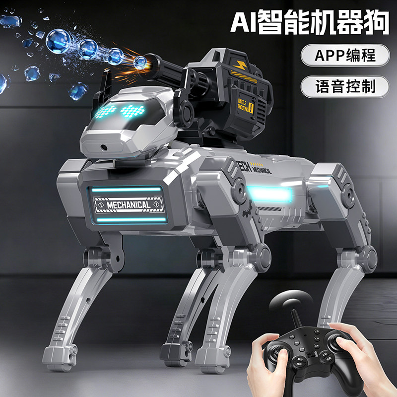 2026年新款ai智能机器狗机械电动遥控车男孩玩具儿童汽车生日礼物,玩具/童车/益智/积木/模型,电动/遥控车,淘宝优惠券,粉丝福利购,淘宝优惠卷