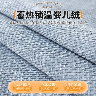 全包坐垫盖布座垫子四季 沙发垫秋冬沙发套罩2025新款 通用固定防滑