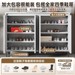 柜家用门口入户鞋 铝合金鞋 柜室内户外楼道大容量阳台储物柜可定制