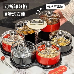 旋转过年干果收纳盒轻奢水果盘客厅茶几家用糖果盘点心零食盘