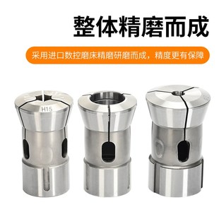 数控车床夹头主轴筒夹高精度弹簧钢0640机46机36机夹头圆六四角孔