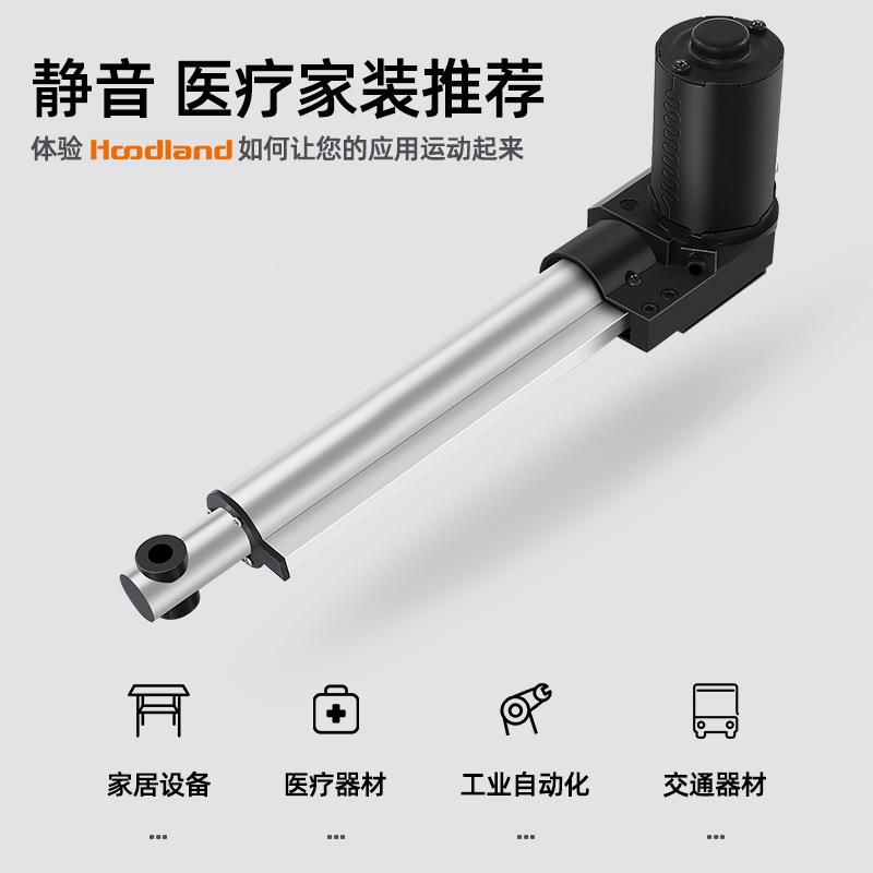 大负载6000N电动推杆直线2直1V/24V伸缩杆定信制流升降杆带899号