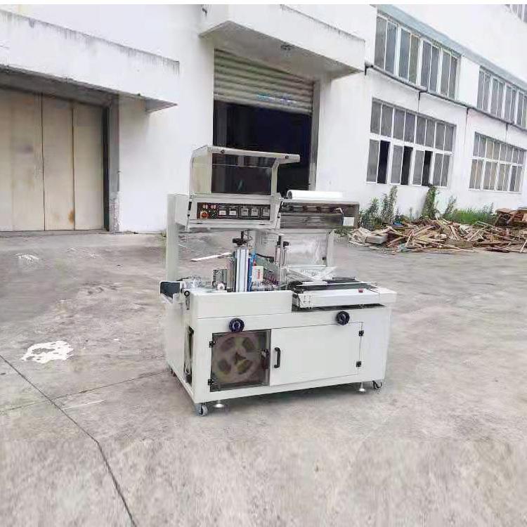 收缩包装机 全0自动45L型封膜切机 套袋包塑封喷气包打一977体机