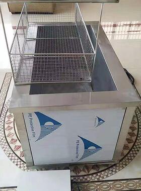 江门单槽槽三槽式精密冲QWL压件洗超声波洗机双 超音清波清设备