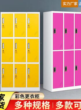 彩六门更衣柜带HYHY-JKJ锁员工舍寄存包柜室宿健浴身房色储物柜美