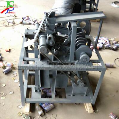 自动61045易拉罐分切机盖 易拉罐铝分离铁机 小型废旧易拉全罐切