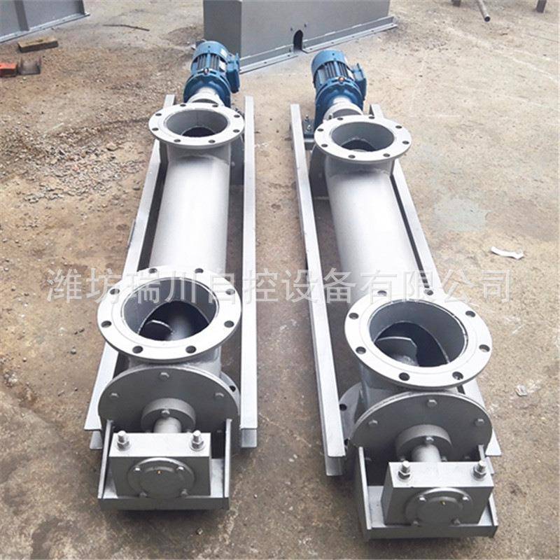 单管螺旋给料机螺旋输送机式体粉螺秤螺旋旋计LYA量秤配料管机