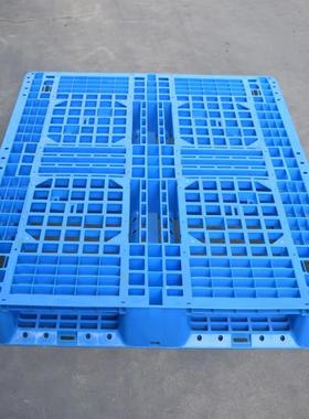 全新HD田PSZLE网格字塑料托盘色仓库货架叉车蓝托盘1210胶塑防潮