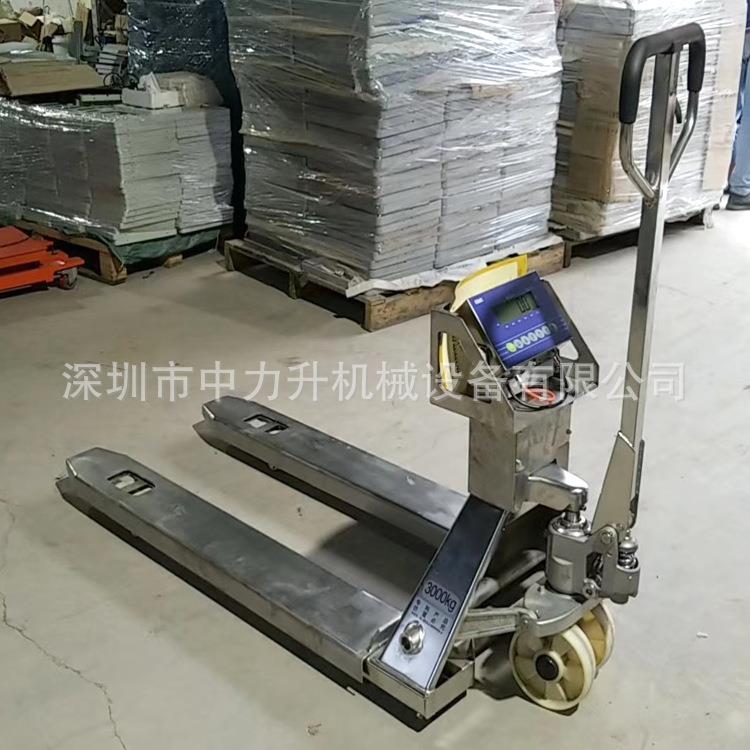 防爆搬电子称叉车重动液压运车2吨称吨地牛托手盘CCM叉车称