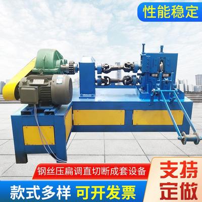 设供应扁丝拉方备 扁线收边机 自带动独力 可单使配用也CJB-01可