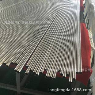 支汽车家零件具光亮冷焊管 1695焊管 仪表结构撑架SPCC拔 Q19LBHG