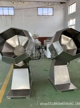 新品片撒粉调味机 304不锈钢薯片薯凉菜92967八角料搅瓜拌机子裹