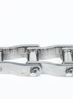 厂家品H78B链条 304不锈钢传动链条 新工业传172动输送条链单排链