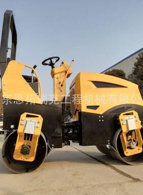 3吨驾乘三钢缸水冷小式型压路地机 沟槽打ST3000基建设3吨双轮振