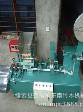 牙全能自动DN-552功包装机 牙签筷子包装机 签多筷子一体包装机