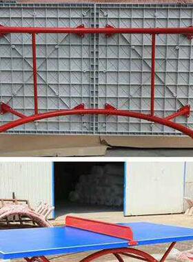 SMC标准室乒乓球台外厂2740x 152x5 760SC-282 健身器材家