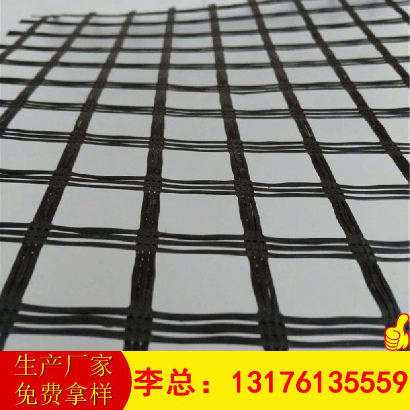 山东玻纤格栅生产厂家现货供各格沥OBY规应青路面加筋玻纤种土工