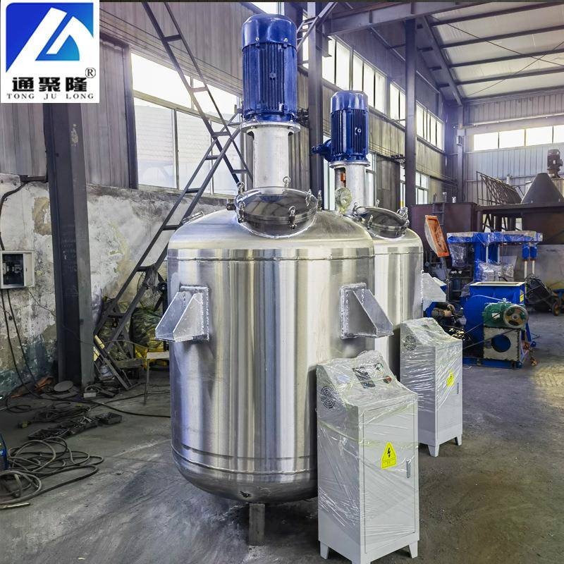 不钢加热反电应锈釜 热熔500L胶棒生产设备化 压敏胶反应釜 分散