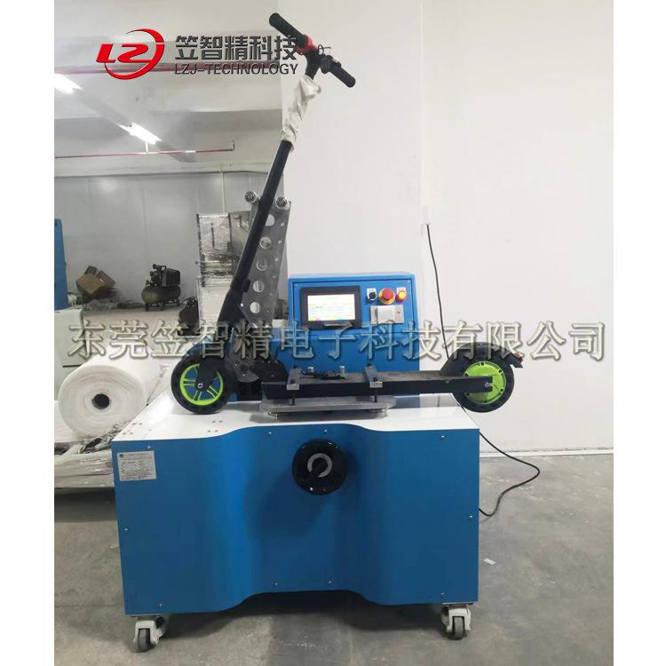 滑板折试叠疲劳滑寿命测试机 电动板车折叠LZJ-ZD-5车耐久疲劳测