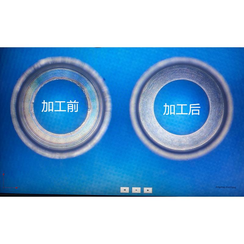 瓷钨钢不锈钢内侧孔交KY006叉孔复陶杂工件孔毛刺 化硅磨粒流抛光