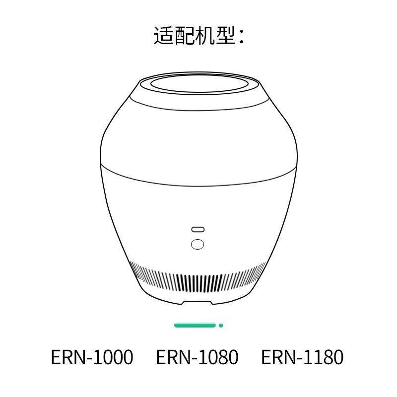 适滤配巴慕R达RaiQODn加湿器网日本B0ALMUDAERN100 EN-S100加湿滤