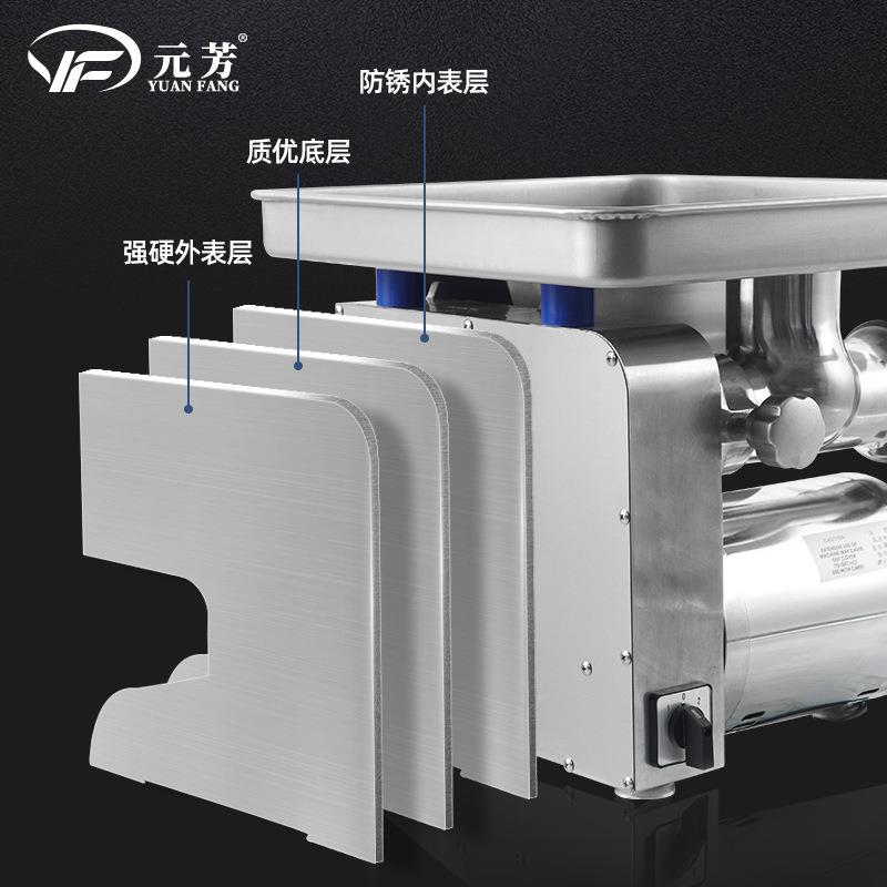 动台式绞切两用机多功能大功电不锈率钢22型绞切机台绞式KQC肉机
