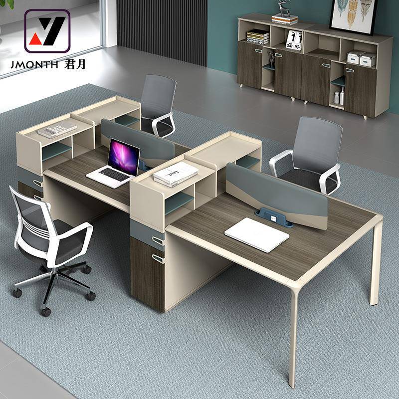 现代办桌公6人位办室组卡公JY-B2017座员工桌椅合办公桌2人位钢制