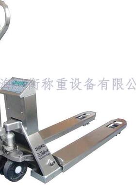 3TSCS-HH电子叉车秤 仓储校货搬运称量计数自动正带R4S物85接口地