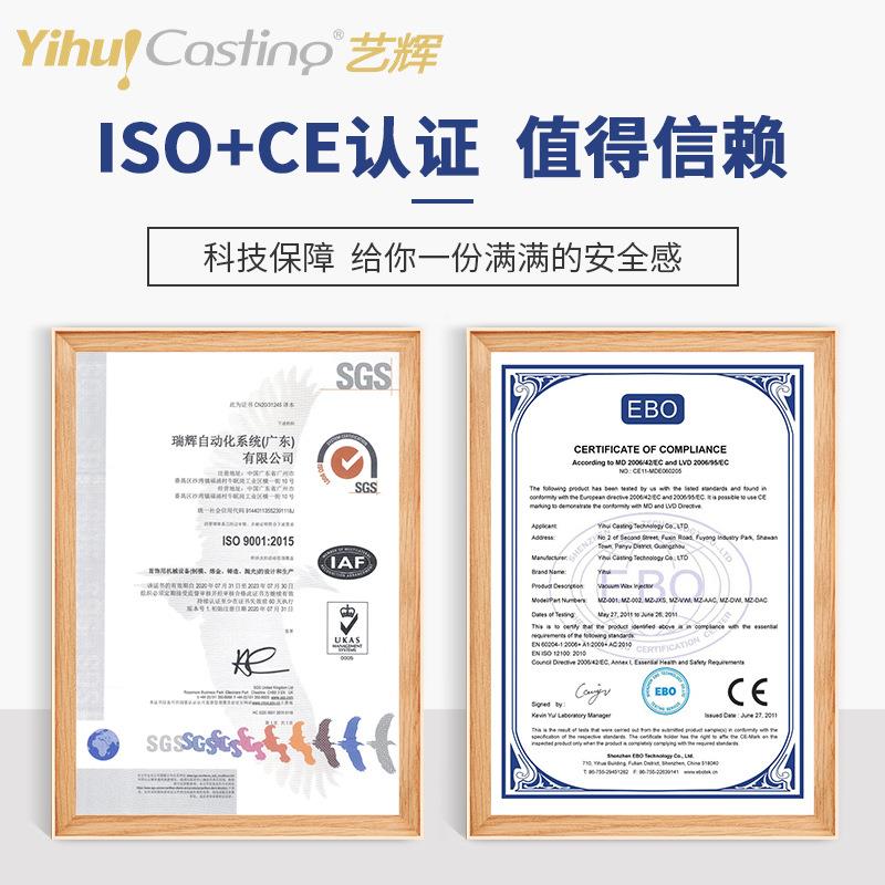 辉 2公斤磁强劲磁力光抛机强磁力抛光艺金银铜抛光多方面清刺细去